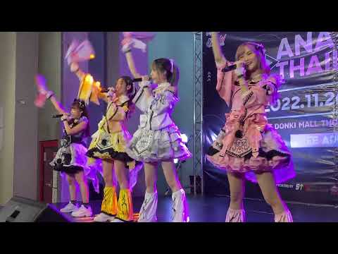 Castella - Koi wa Kasutera「恋はカステラ」[ANA FES THAILAND] @Donki Mall Thonglor
