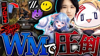 【ほぼプロ】クッソハイレベルな大会をWM無双で蹂躙してきましたｗｗｗｗｗ-Apex Legends-w/碧依さくら Axis SCARZ CUP