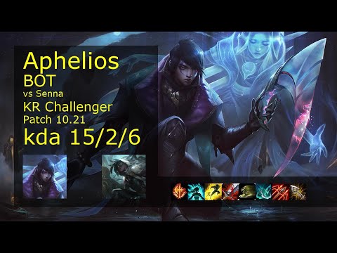Aphelios ADC & Leona vs Senna & Pantheon - KR Challenger 15/2/6 Patch 10.21 // [롤] 아펠리오스 vs 세나