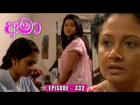 Amaa Episode 332 - (2024-02-25)