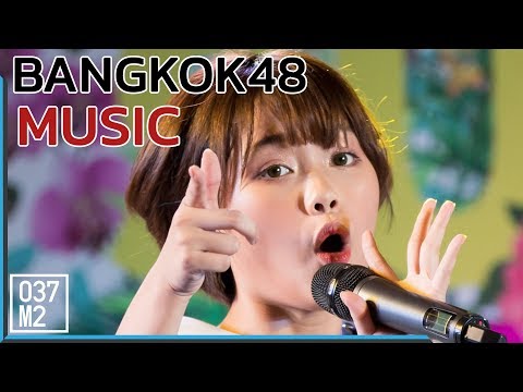 190328 BNK48 Music - BNK48 @ Summer Fest 2019 at Pattaya [4K 60p]