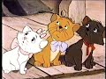 Commercial Disney Aristocats Teaser Behind The Animation 1987