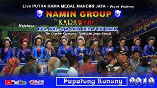 Download lagu Papatong Koneng || Jaipongan PRMMJ Namin Group - Karawang || Live di Kawali 2019 mp3