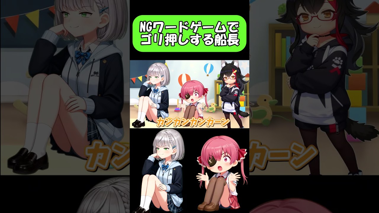 YouTubeサムネイル