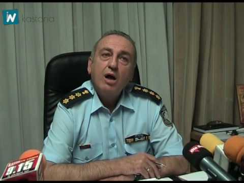 Μισός τόνος ινδικής κάνναβης στην Καστοριά το 2016