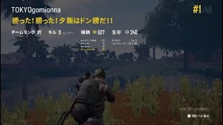 20190206