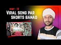 Pani Re Pani Tera Rang Kaisa Jhankar Beats Song पानी रे पानी तेरा रं