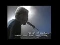 Marcos Valle - Sonho de Maria
