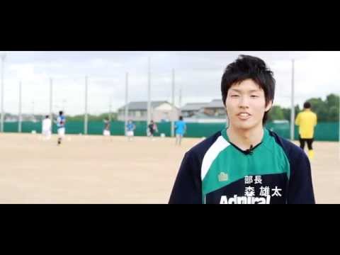 全員で勝利する!!｜サッカー部｜岐阜聖徳学園大学