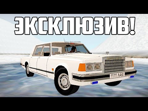 Radmir CRMP - ЭКСКЛЮЗИВНАЯ ТАЧКА КОТОРУЮ НАМ УДАЛОСЬ УГНАТЬ! ЕЕ НЕ КУПИТЬ И ОНА ОДНА НА ВСЕМ СЕРВЕРЕ