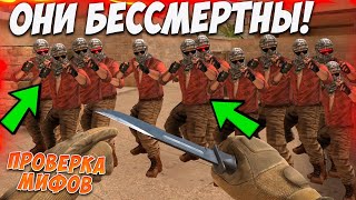 Фишки и Баги в Стандофф 2 / Standoff 2