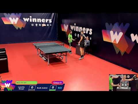 WINners Cup Table 5 13.12.2020 Lysenko Sergei - Bezik Andrei