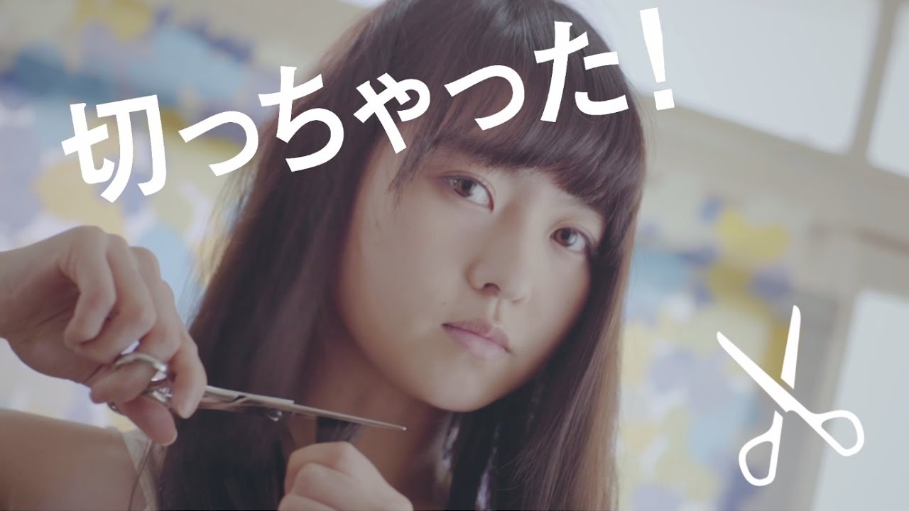 期間限定公開！伊藤万理華 17th個人PVフルバージョン『伊藤まりかっと。』