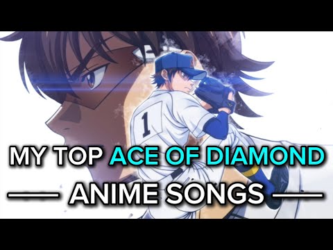 Diamond no Ace: Second Season BLUE WINDING ROAD Seidou Koukou Yakyuu-bu