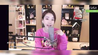 Download lagu 冯提莫 feng timo《紅蜻蜓》Hong qing ting(Red Dragonfly/Capung Merah) mp3