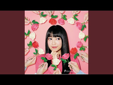 Video thumbnail for シャンランラン (Shanranran)