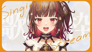 【歌枠】深夜の KARAOKE #vsinger #vtuber #shorts #歌枠