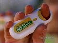 Classic Commercial Neo To Go