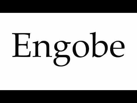 How to Pronounce Engobe