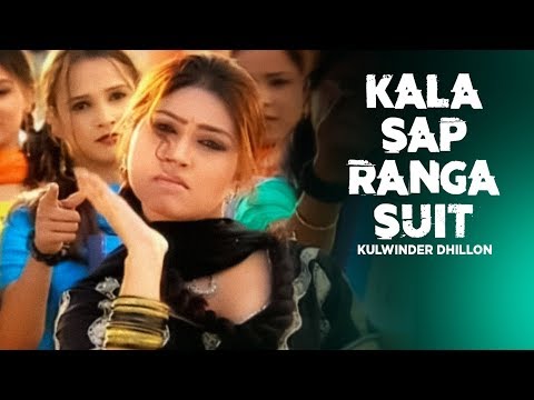 "Kala Sap Ranga Suit Kulwinder Dhillon" Mundiyan Di Khair Nhi | Yaadan