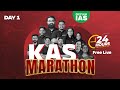 KAS Marathon Day 1 Xylem IAS