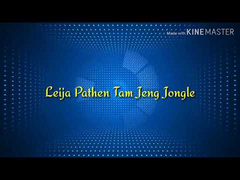 Leija Pathen Tam Jeng Jongle/soundtrack