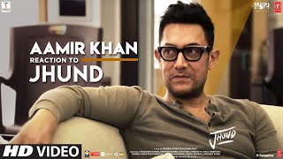 Aamir Khan Reaction to Jhund | Amitabh Bachchan | Nagraj Popatrao Manjule | Ajay-Atul | Bhushan K
