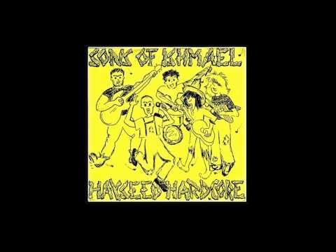 Sons Of Ishmael - Hayseed Hardcore EP 1985 (Full)