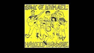 Sons Of Ishmael - Hayseed Hardcore EP 1985 (Full)