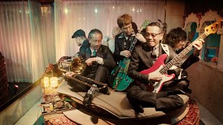 Music video thumbnail preview for 東京スカパラダイスオーケストラ feat. Ken Yokoyama / さよならホテル by 東京スカパラダイスオーケストラ