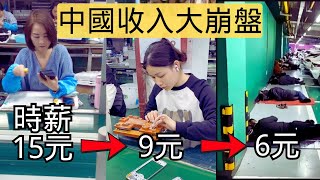 Re: [討論] 快笑死，綠畜真的該去看醫生