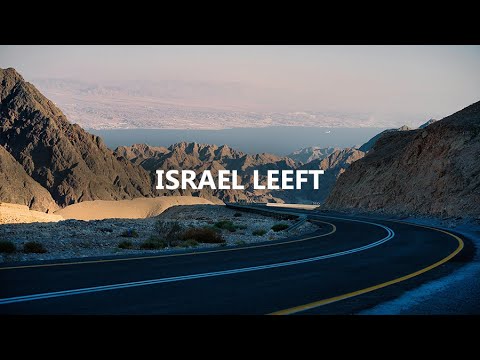 Israël leeft -Christian Verwoerd