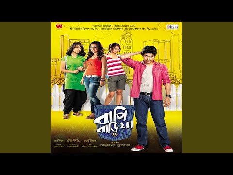 Sajna Barse (Original Motion Picture Soundtrack)