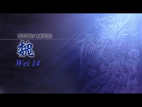 Orochi Z PC Stage Guide Wei 14