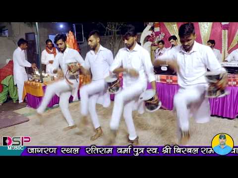 जागो मातारानी थारा भगत मनावे || Rajasthani bhajan Deru par || Mata Rani ka latest bhajan ||बलवीर ||