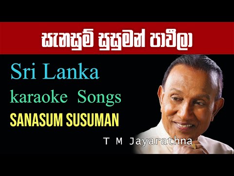 Sanasum Susuman Pavila karaoke without voice