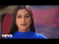 A R Rahman Yeh Rishta Full Song Video
