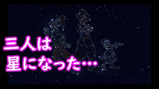 [ゆっくり実況]キングダムハーツⅡpart48「英雄復活」