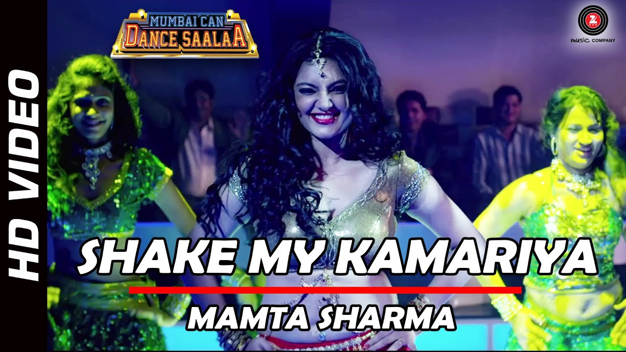 Shake My Kamariya Lyrics | Mumbai Can Dance Saala | Mamta Sharma | Bappi Lahiri