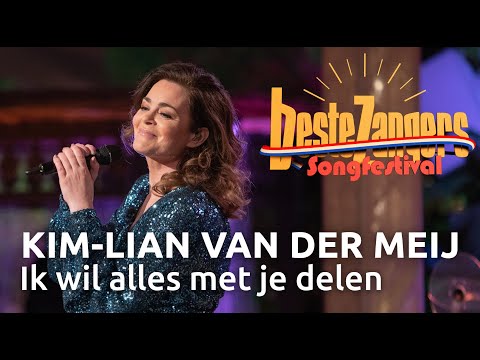 Kim-Lian van der Meij - Ik wil alles met je delen | Beste Zangers Songfestival