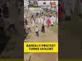 Police LathiCharge Amid StonePelting During ILoveMohammadProtest In Bareilly UP Shorts