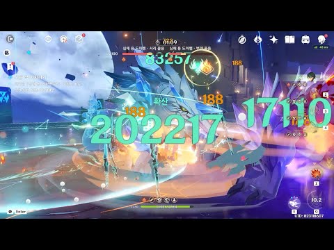 8050pt 21+23+18SEC C6 XIAO  | 3.7 Feast of the Departed Warriors