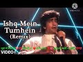 Ishq Mein Hum Tumhein Kya Batayein Full Song Aaja Meri Jaan Krishan Kumar Tanya Singh