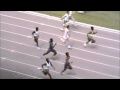 Don Quarrie 200m Gold 1970 Commonwealth Games Edinburgh