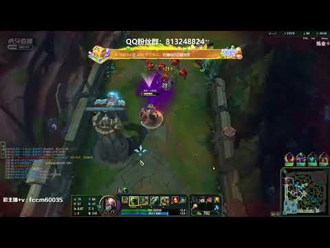 🛑 Wind Wind Singed vs Wukong (2000 LP Singed OTP) - Wind Wind (小风风c) Stream 12.6.2022