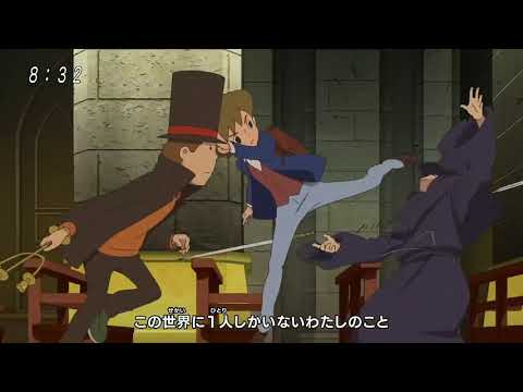 Layton Mystery Tanteisha: Katri no Nazotoki File blooming Rei Yasuda