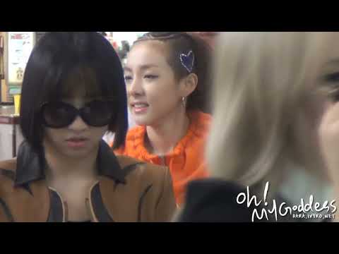 [FANCAM] 120928 Gimpo Airport - Preview (DARA ver)