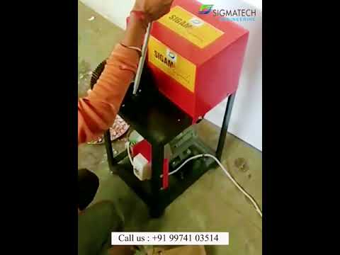 Automatic Supari Cutting Machine