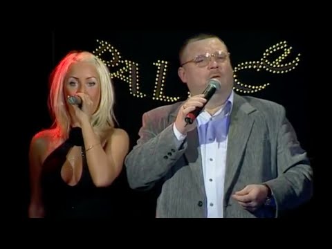 МИХАИЛ КРУГ - Давай поговорим (Feat. Светлана Тернова) | Official Music Video | 1998 | 12+