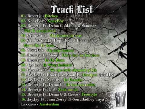 Broertje Ft G.S - Zoek Me Do